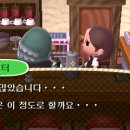둥지카페 네이버블로그