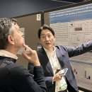 한미약품(주)연구센터 이미지