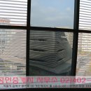 게이트공인중개사사무소 이미지