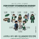 (주)조이마스터 이미지