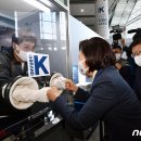 (주)고려기연 이미지