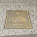 고고돼지 - 중구 성안로 188 | 부산 영도 재기돼지국밥 내돈내산 후기 | 부산 돼지국밥 맛집