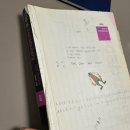 고진중학교 | 수능영어 9등급에서 토익900점으로 만든 후기2 (어휘편)