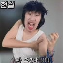 라움스테이 이미지