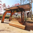 웰컴부동산 공인중개사사무소 이미지