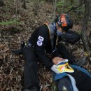 익산산림항공관리소 이미지