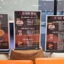 카페에디토레