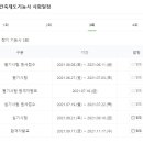 캐드필 이미지