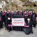 전주상공회의소 이미지