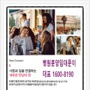 JS프라자종합상가 이미지
