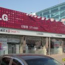 (주)베스트 이엔지 이미지