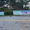 에바파크 이미지