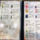 오늘도덮밥 이미지