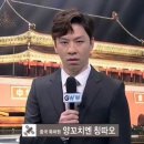 신대해500원양꼬치 - 영등포구 도림로38길 14 | 신대해500원양꼬치