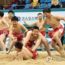 교방초등학교 이미지