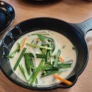 다대포 돌짜장 이미지