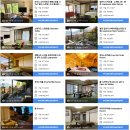 한국산소 | [후쿠오카]유후인 료칸 숙소 추천 ㅣ 노천탕 있는 산소와레모코 내돈내산 솔직후기