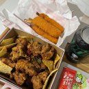 치박스 이미지