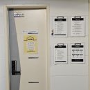 (주)살루스케어 | 서울 고시텔 가격, 월세 비교하고 결정한 스탠다드고시원 종로점 후기