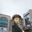 앵두네 집에 놀러오세요 | 강원도정선 정선아리랑시장 회동집 하루에 두번 간 맛집 내돈내산 후기(+평일 웨이팅 정보)