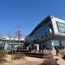 송도 솔찬공원 케이슨 24 베이커리 카페 이용후기