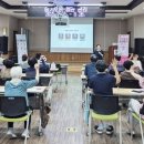 함안보건소 이미지