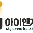 대전백운초등학교 이미지