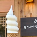 이상 과자점 이미지