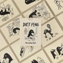아트박스 - 남동구 논고개로 101 | 아트박스