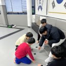 동구 유도관 이미지