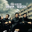 (주)시네마제니스