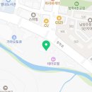 원더풀골프클리닉 네이버블로그