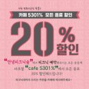 카페공일