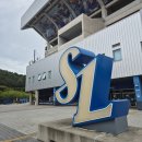 금호상회 | NC 다이노스 X 금호고속 창원엔씨파크 직관 패키지 삼성전 오승환 은퇴투어 혼직 후기