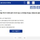 큰빛요양보호사교육원