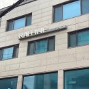 연신내역네일 라피네부띠끄네일 자석네일 후기