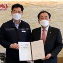 한전KPS(주)한빛사업처