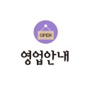 살모스231 이미지