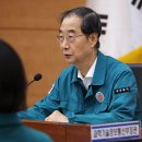 화순센터-비상13 KBS