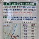 부곡종합시장 이미지