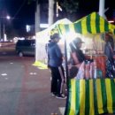 조창희 약국 이미지