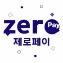 제로카센타 이미지