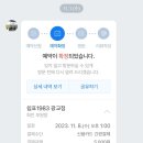 희진미용실 이미지