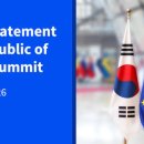 정상회담 - 기장군 차성로390번길 15 | 정상회담