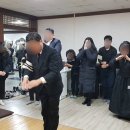 공무원상조 이미지