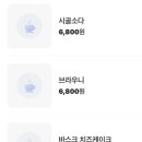 오월학교새둥지 네이버블로그
