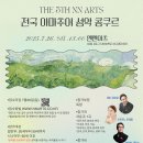 성악(B) 이미지