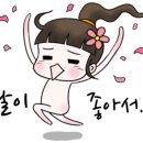 나무소풍공방 이미지