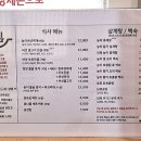 끌임 이미지