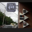 가락로125번길 이미지